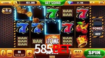 Ofertas Imperdíveis na 585Bet: Promoções e Bônus Que Valem a Pena